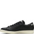 Фото #2 товара [FY0736] Mens Adidas STAN SMITH HUMAN MADE