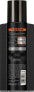 Фото #3 товара Shampoo Coffein C1 Black Edition, 250 ml