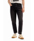 Фото #3 товара Men's Double-waist carrot jeans