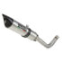 Фото #2 товара GPR EXHAUST SYSTEMS Tiburon Titanium CBR 600 RR 07-16 homologated slip on muffler