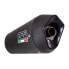 Фото #5 товара GPR EXCLUSIVE Furore Slip On Muffler FZR 600 88-89 Homologated