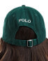 Polo Ralph Lauren cap with logo in green Moss Achat - фото #3