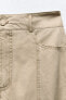 Фото #6 товара Длинная юбка из ткани с эффектом потертости ZARA