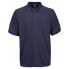 Фото #1 товара TRESPASS Bonington short sleeve polo