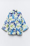 Фото #4 товара Рубашка из ткани с цветочным принтом ZARA