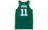 Фото #2 товара Баскетбольная майка Nike NBA Kyrie Irving Icon Edition Jersey AU 11 AV2619-312