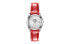 Часы TISSOT T0352101603101 Silver Dial Lady Carry