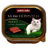 ფოტო #2 პროდუქტის ANIMONDA Vom Feinsten Rabbit And Turkey 100g Wet Cat Food