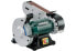 Metabo Kombi-Bandschleifmaschine BS 175 (601750000) - фото #1