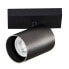 Фото #1 товара LED spotlight Yeelight YLDDL-0083-B Чёрный 60 W GU10 350 lm (2700 K) (6500 K)