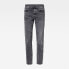 G-STAR 3301 Straight Jeans