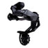 SRAM X3 rear derailleur