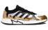 Кроссовки Adidas originals TRESC Run BR