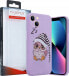 Фото #3 товара Maxximus MX OWL SLEEPY SAMSUNG S21 ULTRA 5G PURPLE / FIOLETOWY