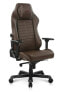 Gaming Chair Master Racer Schwarz / Braun - фото #3