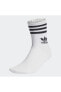 Носки Adidas Ij0733 Crew Sock