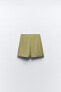 Skort with knot detail