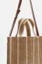 WOVEN SHOPPER BAG