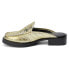 Фото #6 товара Matisse Tasha Croc Mule Loafers Womens Gold Flats Casual TASHA-827