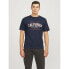 ფოტო #1 პროდუქტის JACK & JONES Newyork short sleeve T-shirt