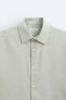 EASY CARE TEXTURED SHIRT