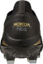 Фото #4 товара Mizuno Buty Mizuno Morelia Neo IV Beta Elite MD P1GA234250