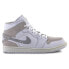 Фото #6 товара Nike Air Jordan 1 Mid Se Craft tech Grey