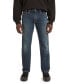 Фото #1 товара Men's 559™ Relaxed Straight Fit Eco Ease Jeans