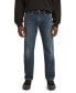 ფოტო #1 პროდუქტის Men's 559™ Relaxed Straight Fit Eco Ease Jeans