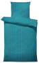 Фото #1 товара Комплект постельного белья One-Home "Микрофибра Дамаск" 155x220 см, бензиновый