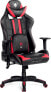 Фото #1 товара Fotel Diablo Chairs X-RAY Normal Size L Czarno-czerwony