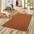 Фото #2 товара Hochflor Velours Teppich Mona Mix