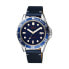 Фото #1 товара Часы Q&Q Sharkfin Blue 43mm