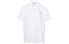 Фото #1 товара Поло STONE ISLAND Polo MO741522R39-V0001