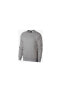 Фото #1 товара Sb Icon Fleece Essential Erkek Gri Sweatshirt