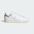 Женские кроссовки adidas Stan Smith Shoes (Белые)
