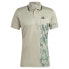 Фото #1 товара ADIDAS Paris Frl short sleeve polo