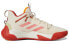 Adidas Harden Stepback 3 GY6415 Basketball Shoes