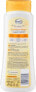 Фото #3 товара Bodylotion Q10, 400 ml