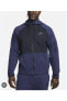 Фото #1 товара Толстовка мужская Nike Full Zip Blue Erkek Размер Large DD5284-410