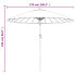 Фото #8 товара Садовый зонт furnicato Sonnenschirm mit Aluminium-Mast
