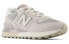 New Balance NB 574 U574LGVB Classic Sneakers