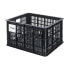 Фото #2 товара BASIL Crate Mik Plate 29.5L Basket