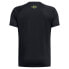 UNDER ARMOUR Tech Split Wordmark short sleeve T-shirt