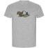 Фото #1 товара KRUSKIS Surf Time ECO short sleeve T-shirt