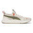 Фото #1 товара Puma Pacer Future Street Plus Lace Up Mens Beige, Green Sneakers Casual Shoes 3