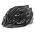 Фото #5 товара Шлем велосипедный MSC Inmold Pro MTB Helmet