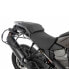 Фото #2 товара HEPCO BECKER Xplorer Cutout Harley Davidson Pan America 1250/Special 21 6517600 00 01-00-40 Side Cases Fitting