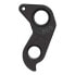 Фото #2 товара PILO D869 Merida Derailleur Hanger