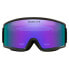 Стильные маски для горных лыж Oakley Target Line S Violet Iridium/CAT3 - фото #3